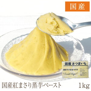 Yg܂y[Xg [1kg] Ɩp ܂ ؃y[Xg XC[g|eg XC[c IƂ Xg H aَq aH mَq mH Ⓚ