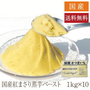 Yg܂y[Xg [1kg×10] Ɩp  ܂ ؃y[Xg XC[g|eg XC[c IƂ Xg H aَq aH mَq mH Ⓚ