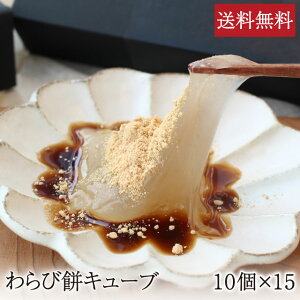 퉷 і݃L[u [55g×10×15P] Ɩp  Y{юgp т n { {ih aَq XC[c َq