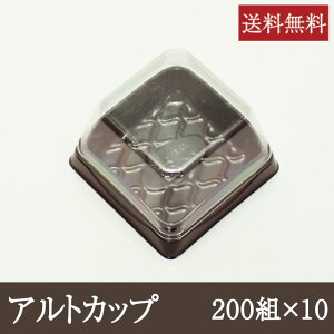 aَqۑpJbv AgJbv [200g×10] e bsO   