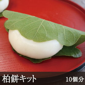 楽天市場 柏餅 葉の通販