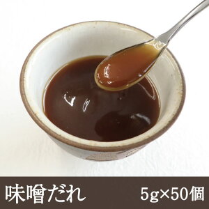 X [5g×50 |Xg2R܂] ݂ Ӗ a ł cy Ղ   aH