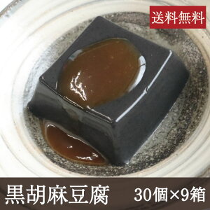 Ӗ [1(50g)×30×9] Ɩp  aH ܂ǂ g{ ޗ Vɓ