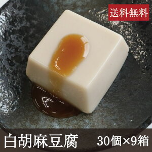 Ӗ [1(50g)×30×9] Ɩp  aH ܂ǂ g{ ޗ Vɓ