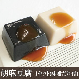 Ӗ [1Zbg] aH ܂ǂ Xt g{ ޗ Vɓ