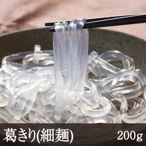  [ז 200g] Vɓ  Ă ޗ aَq aH ؂ 