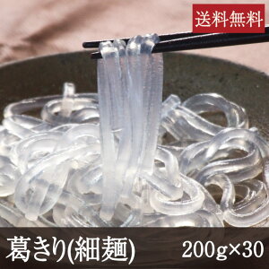  [ז 200g×30] Ɩp Vɓ   Ă ޗ aَq aH ؂ 