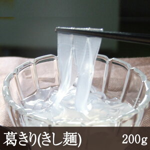  [LV 200g] Vɓ  Ă ޗ aَq aH ؂  ߂ 