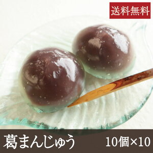 Ⓚ ܂񂶂イ [50g×10×10] Ɩp  Vɓ \ g{  aَq XC[c َq dqW