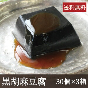 Ӗ [1(50g)×30×3] Ɩp  aH ܂ǂ g{ ޗ Vɓ
