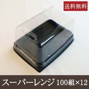 X[p[W N50 B AP-FN50 [100g×12] mَq aَq  bsO eCNAEg H