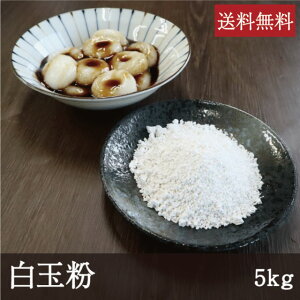 ʕ [5kg] Ɩp ʖ  Ԃт cq  啟 ʒcq t[c aَq ٍޗ