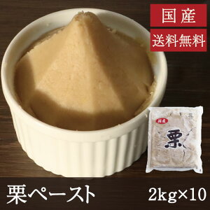 Y Iy[Xg [2kg×10] Ɩp  Y  ؃y[Xg }y[Xg u P[L p IƂ XC[c aَq aH mَq mH Ⓚ