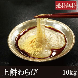 ݂ [10kg] Ɩp  ѕ т {ѓ n n {ih aَq  