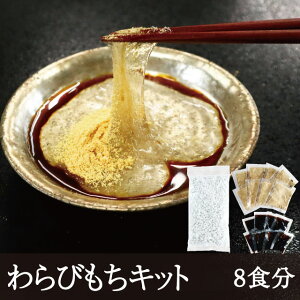 тLbg [8H |Xg1R܂] і n іݕ т  XC[c Lbg ̌Lbg  ٍޗ َqޗ aَq