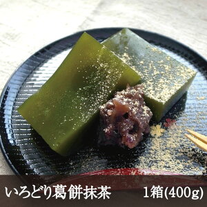 ǂ芋 [ 400g] Vɓ g{    ȕ XC[c fU[g aَq ޗǌ ޗǖ Ⓚ