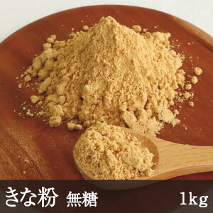 ȕ [1kg] p Ɩp  Hi Ȃ  哤   aَq mَq Vɓ