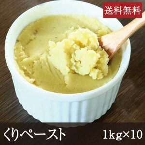 Iy[Xg [1kg×10] Ɩp   ؃y[Xg }y[Xg u P[L p IƂ XC[c aَq aH mَq mH Ⓚ