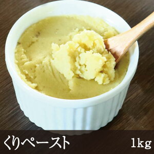 Iy[Xg [1kg] Ɩp  ؃y[Xg }y[Xg u P[L p IƂ XC[c aَq aH mَq mH Ⓚ