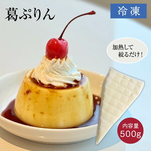 Ղ [500g] Vɓ v g{ mَq XC[c َq Ⓚ i邾 Ɩp
