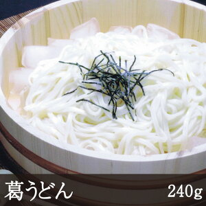 ǂ [240g] ǂ g{ aH ޗ Vɓ 񂩂 g ˗