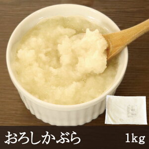 낵Ԃ [1kg] Ɩp  ؃y[Xg Ԃ ݂ 藬 aَq aH Ⓚ