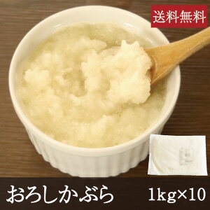 낵Ԃ [1kg×10] Ɩp   ؃y[Xg Ԃ ݂ 藬 aَq aH Ⓚ