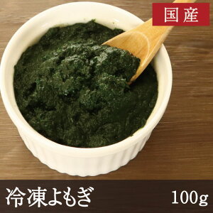 Y Ⓚ [100g] pbN ݑ  M H   cq َqÂ   aَq