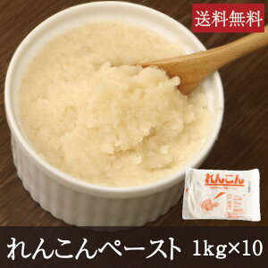 @y[Xg [1kg×10] Ɩp  񂱂 ؃y[Xg @\ 藬 񂶂 蕨 aَq aH Ⓚ