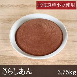 炵 [3.75kg] Ɩp  kCY  Qq   cq Ղ gbsO aَq