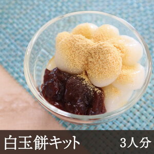  ʖ݃Lbg [3l |Xg2R܂] ʕ  Lbg ŉ߂ 炽 ʂ fU[g aَq