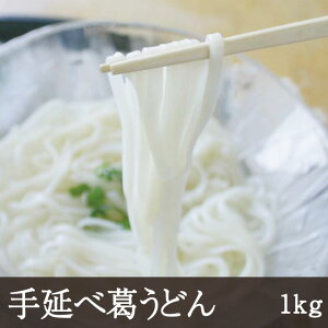 艄׊ǂ [1kg] Ɩp ǂ g{ aH ޗ Vɓ 񂩂 g ˗