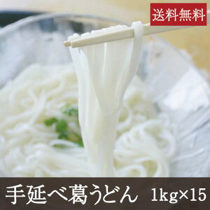 艄׊ǂ [1kg×15] Ɩp  ǂ g{ aH ޗ Vɓ 񂩂 g ˗