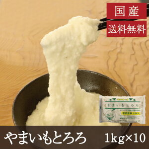 Y ܂Ƃ [1kg×10] Ɩp RƂ  ؃y[Xg R Ƃ낻 Ƃ낲 p܂񂶂イ aَq aH Ⓚ