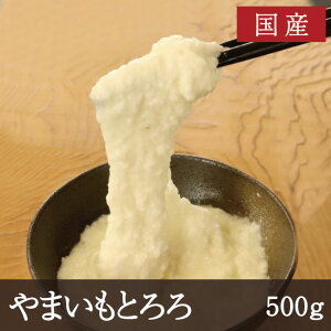 Y ܂Ƃ [500g]  RƂ ؃y[Xg R Ƃ낻 Ƃ낲 p܂񂶂イ aَq aH Ⓚ