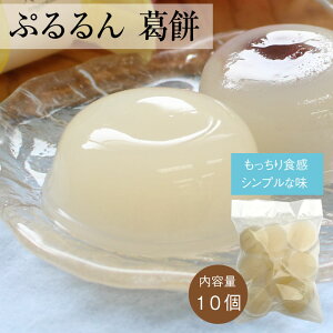 [[ Ղ [ Pi10] Vɓ  g{ mَq XC[c fU[g َq