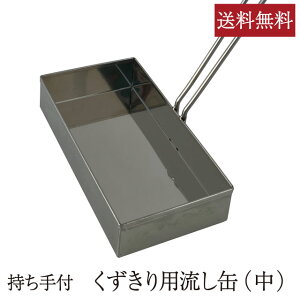 pʁij  p  ٗpi mَq aَq