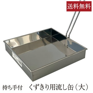 pʁij  p  ٗpi mَq aَq