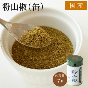 Y  R [7g]  a̎RY ԂǂR 񂵂傤    痿 Ȃ ΏĂ  h  XpCX  Ɩp Hi ޗ  Ș28Hi1H0.25g