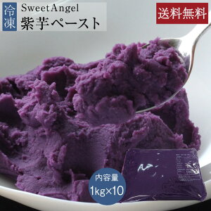 Sweet Angel  y[Xg GD [1kg×10] Ɩp  ܂ ؃y[Xg ^g XC[c Xg H aَq aH mَq mH Ⓚ