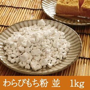 іݕ  [1kg] Ɩp e  ѕ т n n aَq  