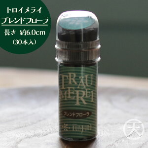 O  uht[  A} gCCST {g XeBbN 6.0cm 30{