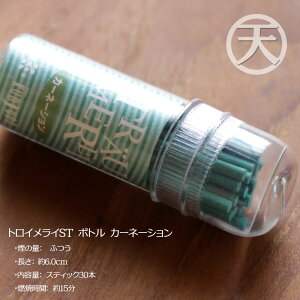 O  J[l[V  A} gCC {g XeBbN 6.0cm 30{