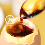 北坂たまご たまごプリン たまごまるごとプリン 12個入り 卵プリン お歳暮 ギフト 送料無料