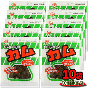 OHi J Ԃ荩z z Ԃ肱 IVu 13g ×10܃Zbg kCz C { |Cg