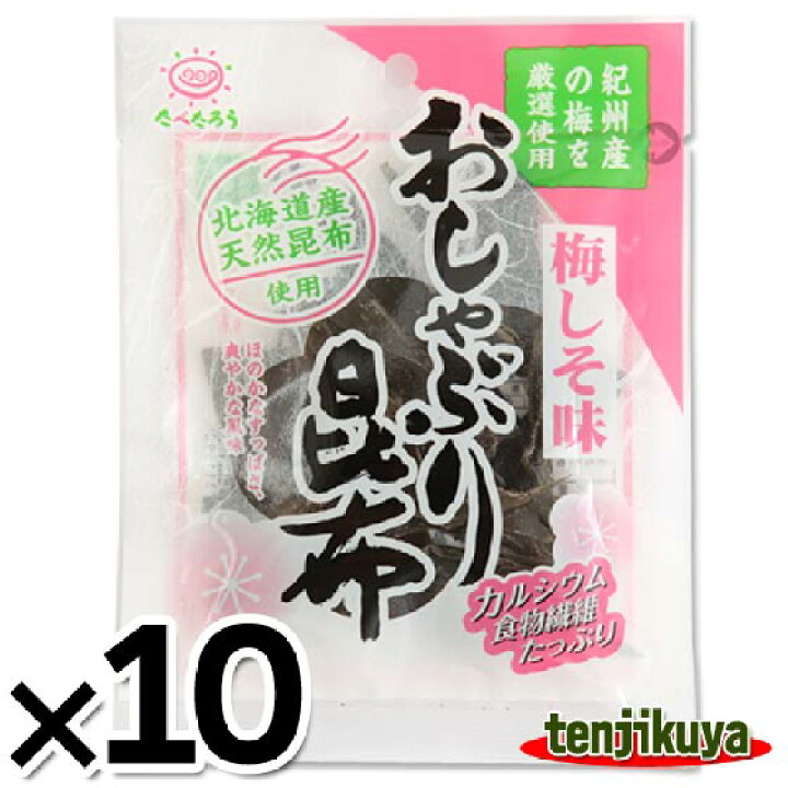 楽天市場】前島食品 おしゃぶり昆布 梅しそ味 おしゃぶり 梅 北海道産昆布 おやつ 昆布 日本製 11g 10袋セット : 天竺屋徳兵衛本舗楽天市場店 楽天市場】前島食品 おしゃぶり昆布 梅しそ味 おしゃぶり 梅 北海道産昆布 おやつ 昆布 日本製 11g 10袋セット : 天竺屋徳兵衛本舗楽天市場店