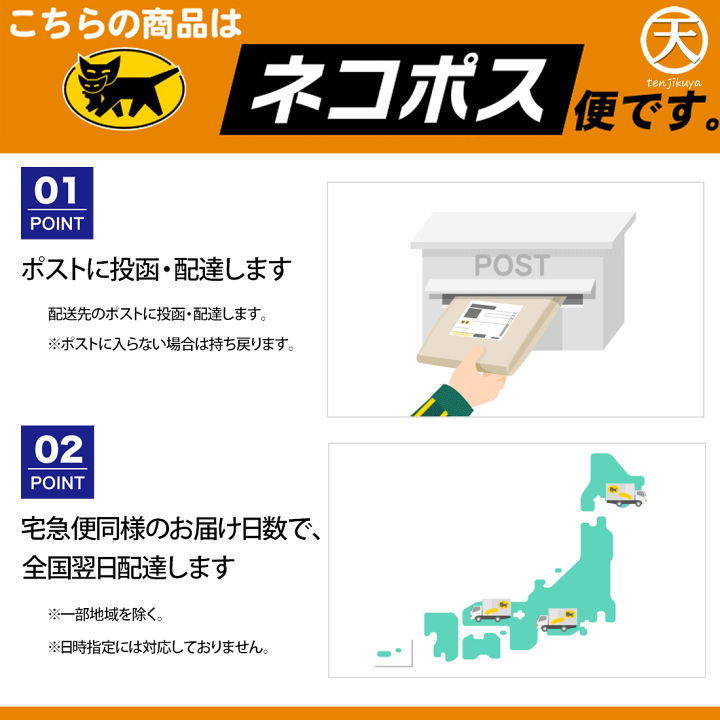 楽天市場】前島食品 梅昆布茶 300g 業務用 粉末 梅こぶ茶 梅こんぶ茶