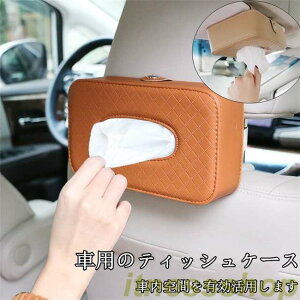 ԗp[obO ԍڗp ԗp[|Pbg U[ eBbV{bNX ԗp  ToCU[ eBbVP[X Vi @\ԗpi