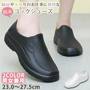 ɂ 2FWJ  ~[C h V RbNV[Y jp  ~[ y HXjtH[ ϖ hV[Y