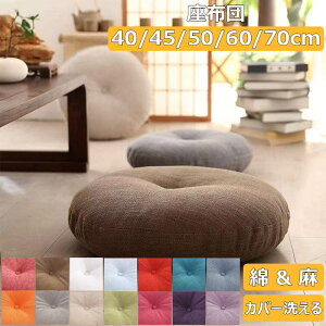 zc n  Jo[􂦂 KɂȂ  `FApbh tANbV l NbV 傫 ی^  ԂƂ